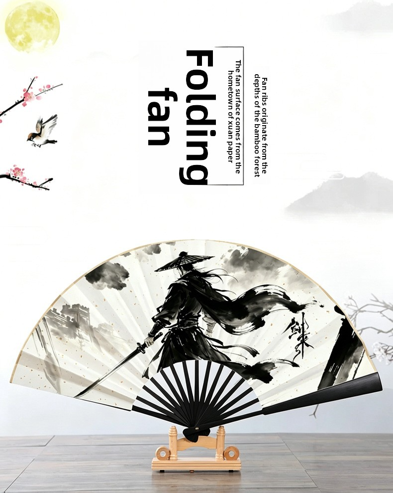 Custom Bamboo Folding Fan - Upload Any Design | Cosplay & Summer Gift