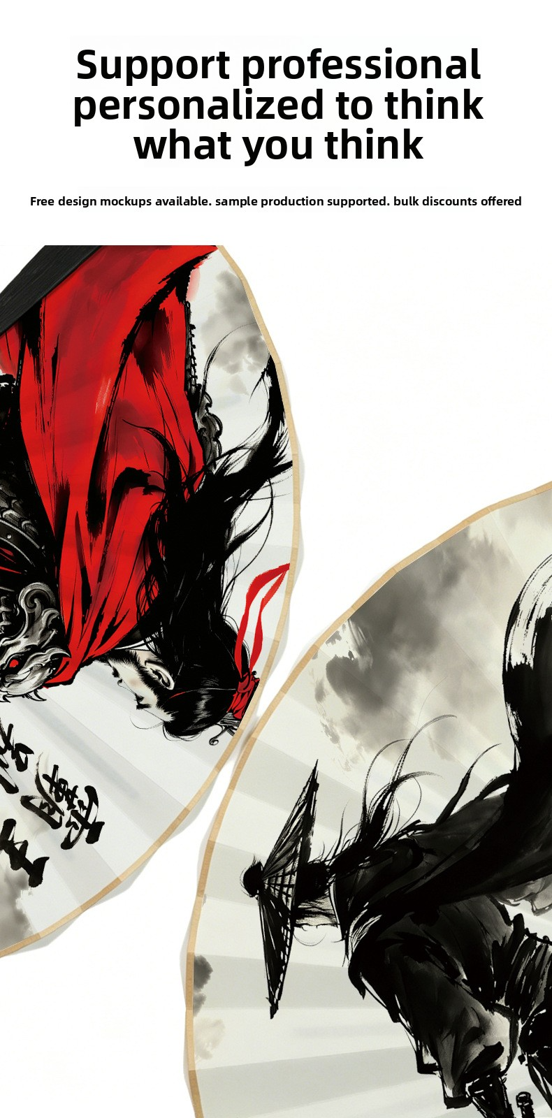 Custom Bamboo Folding Fan - Upload Any Design | Cosplay & Summer Gift