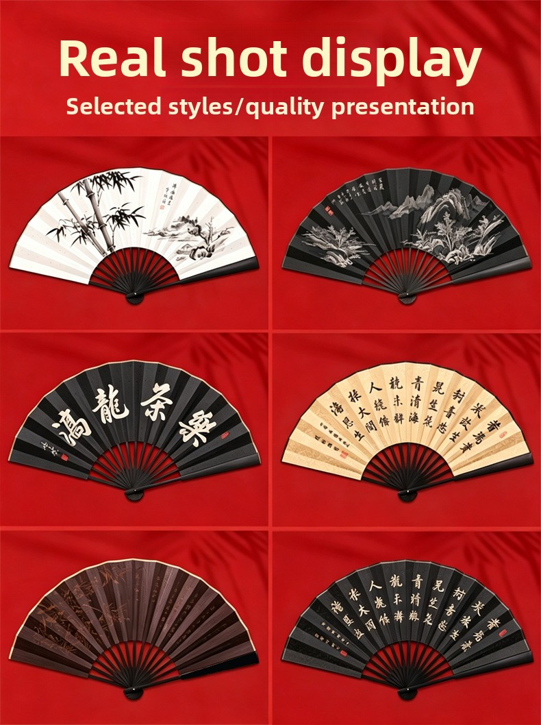 Custom Bamboo Folding Fan - Upload Any Design | Cosplay & Summer Gift